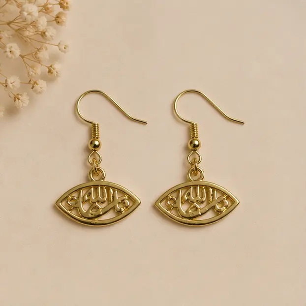 Golden MashaAllah Calligraphy Drop 1.webp