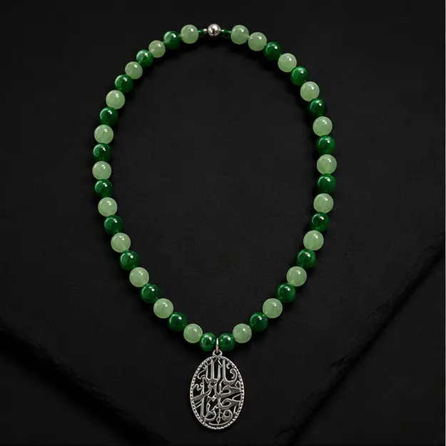 Green Beaded Pendant Choker 1.webp