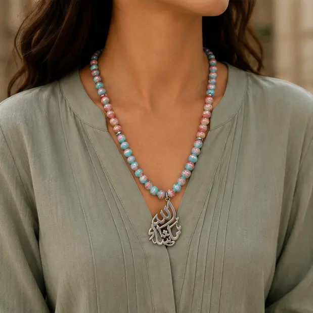 Azure Blossom Mashallah 3.webp