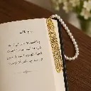 Gilded Noor 4.webp