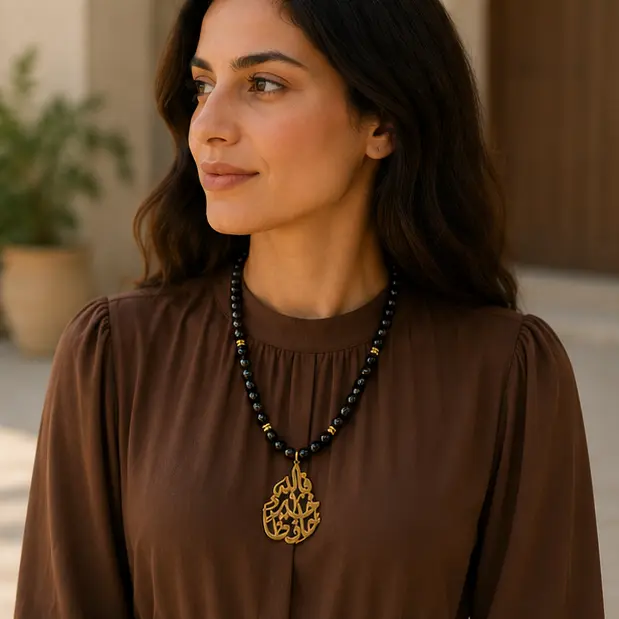 Arabic Pendant Necklace 4.webp
