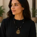 Arabic Pendant Necklace 2.webp