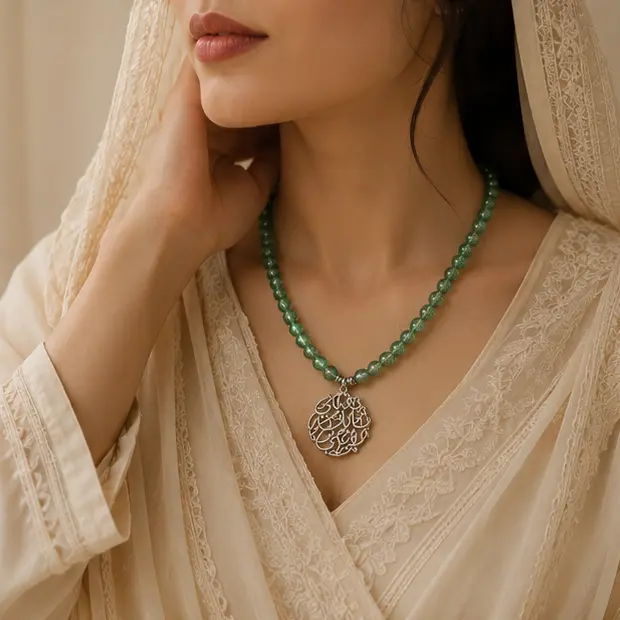 Emerald Script Calligraphy Medallion 4.webp