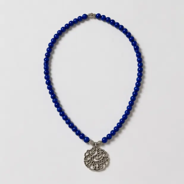 Cobalt Calligraphy Medallion Pendant 1.webp
