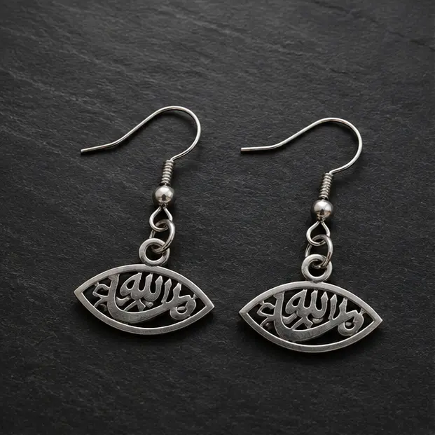 Silver Calligraphy Earrings 1.webp