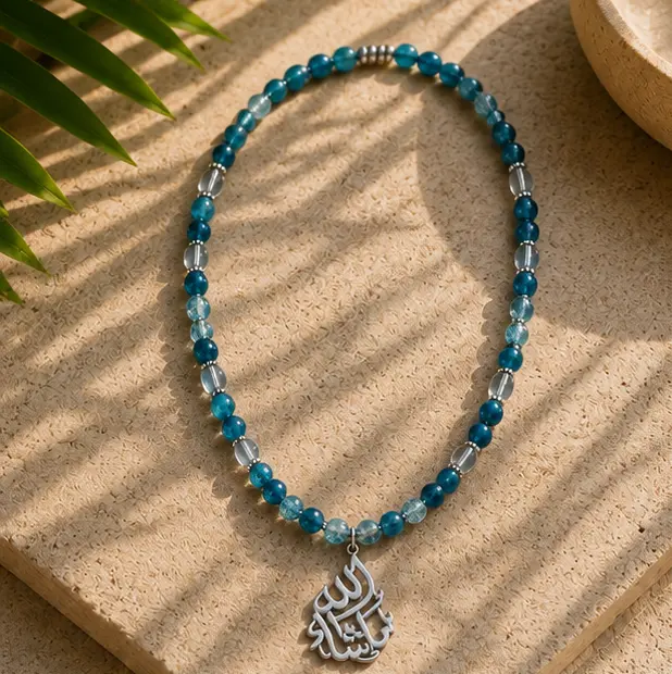 Blue Beaded Calligraphy 1.webp
