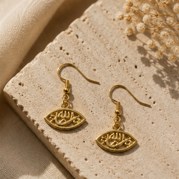 Golden MashaAllah Calligraphy Drop