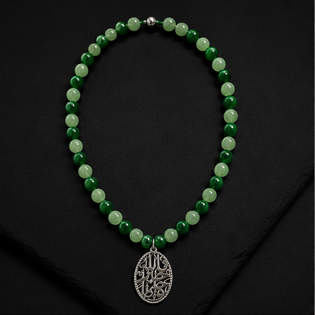 Green Beaded Pendant Choker