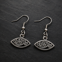 Silver Calligraphy Earrings