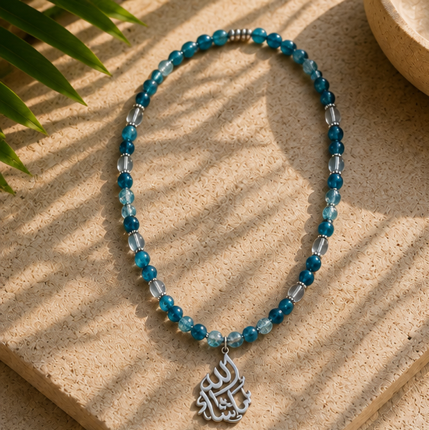 Blue Beaded Calligraphy