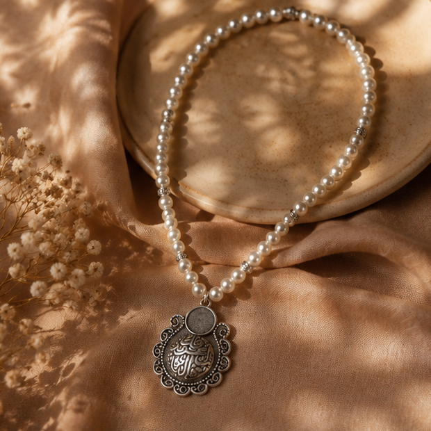 Vintage Luster Calligraphy Medallion