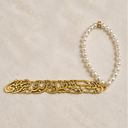 Gilded Noor